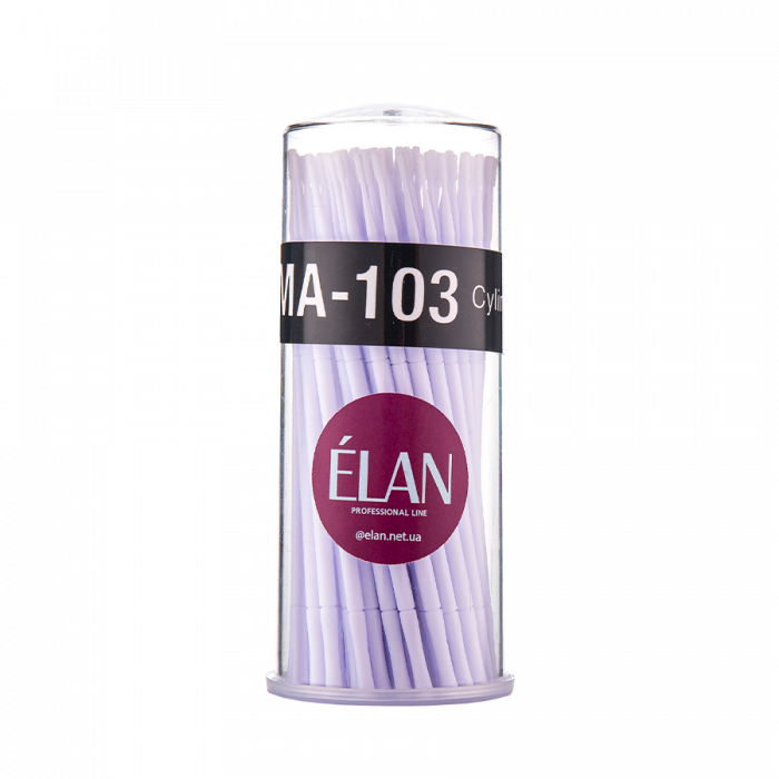ELAN Professional line 2,5 mm uygulama fırçası (mikrobrush)