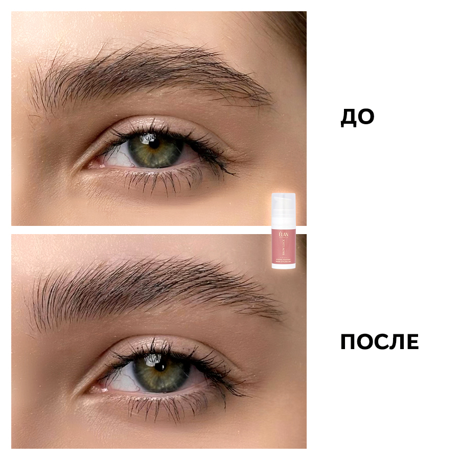 BROW LOCK: güçlü sabitleme sağlayan kaş şekillendirici jel (10 ml)